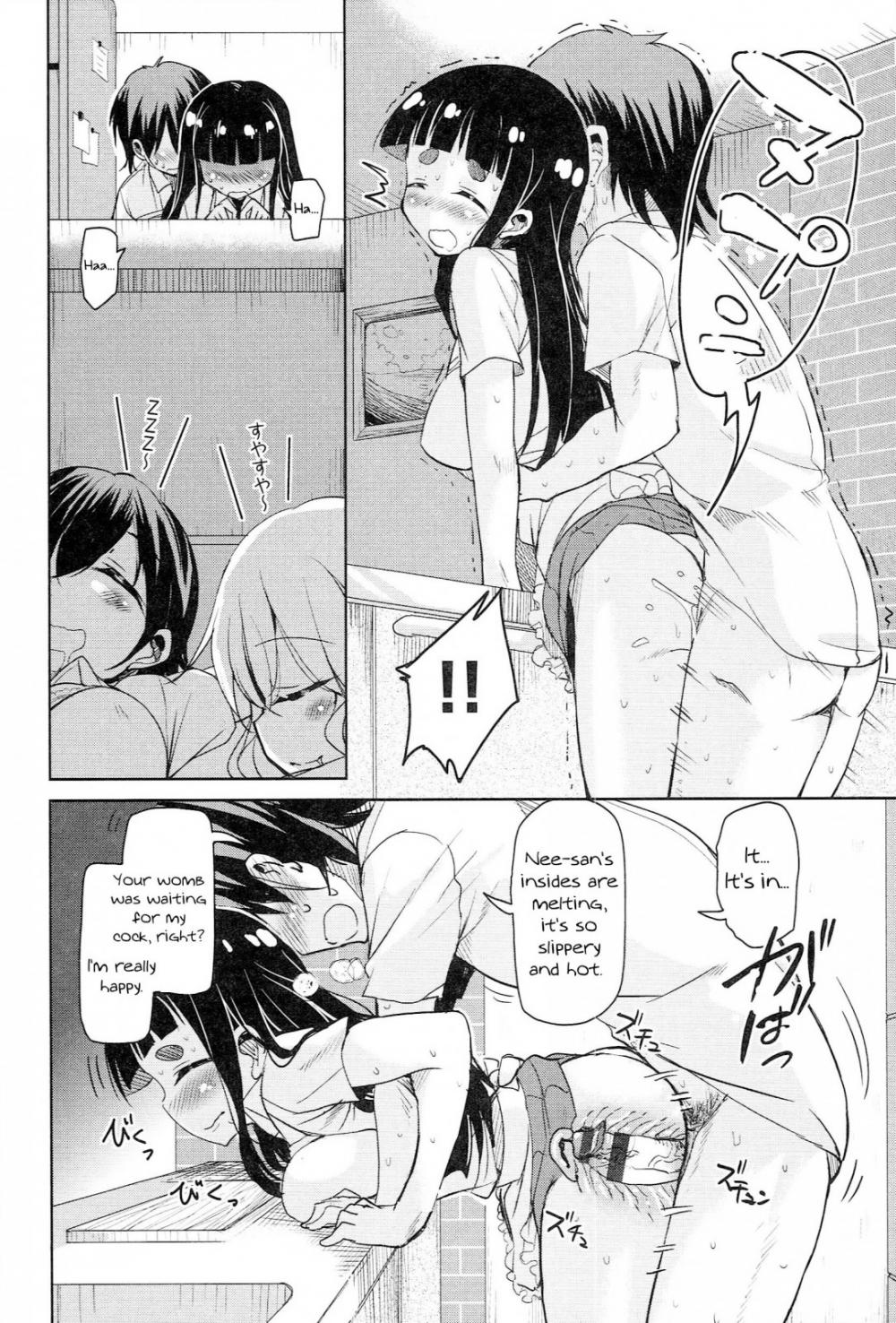 Hentai Manga Comic-Anemone Star Mine-Chapter 4-8